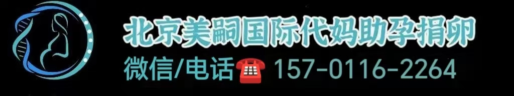 二中食堂招聘女工一名